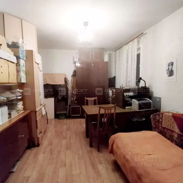 Комната Татарстан, Казань ул. Владимира Кулагина, 6 (18.1 м) - Фото 1
