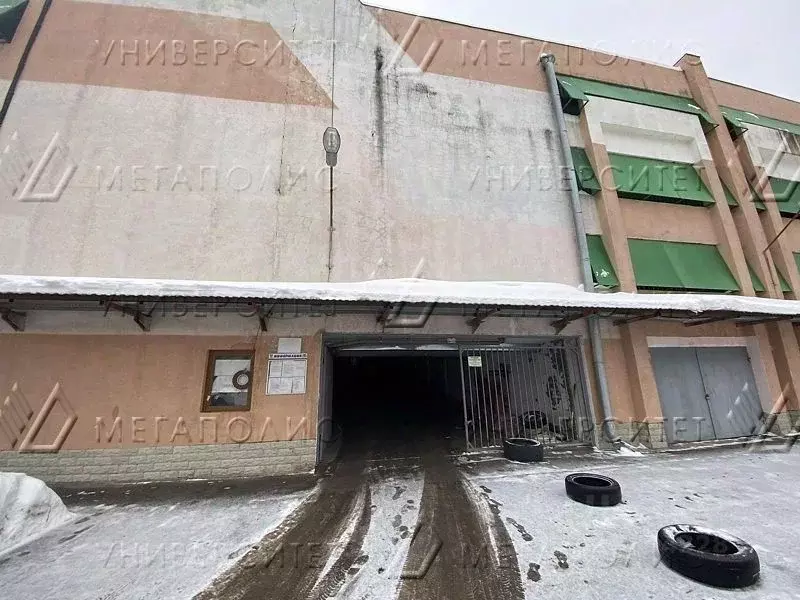 Склад в Москва ул. Адмирала Руднева, 6 (350 м) - Фото 1