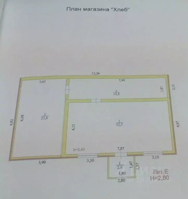 Помещение свободного назначения в Оренбургская область, Оренбург с. ... - Фото 2