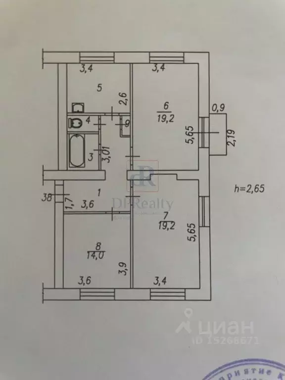 3-к кв. кемеровская область, новокузнецк ул. кирова (74.6 м) - Фото 1