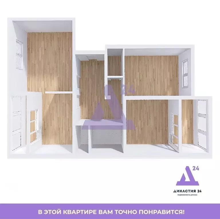 3-к кв. Алтайский край, Новоалтайск 8-й мкр, 17 (92.0 м) - Фото 1