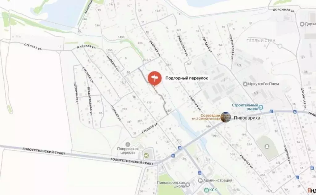 Дом в Иркутская область, Иркутский муниципальный округ, с. Пивовариха ... - Фото 2