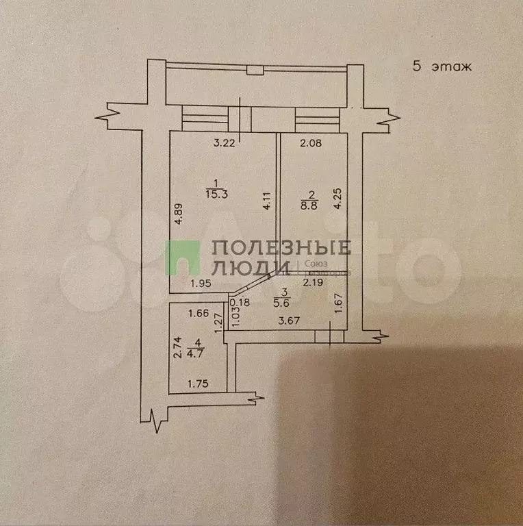 1-к. квартира, 37 м, 5/10 эт. - Фото 0