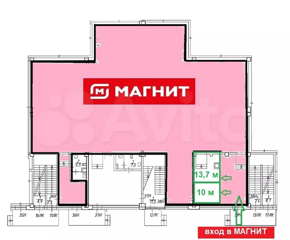 Сдам помещение в прикассовой зоне магнит, 10 м - Фото 0