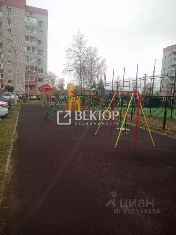 1-к кв. Ярославская область, Ярославль ул. Маланова, 29к2 (37.6 м) - Фото 1