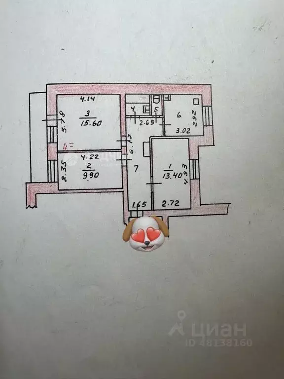 3-к кв. Чувашия, Чебоксары ул. Энтузиастов, 23 (69.6 м) - Фото 1