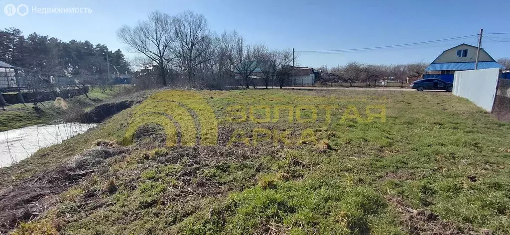 Участок в Крымск, улица Вершинина (7 м) - Фото 1