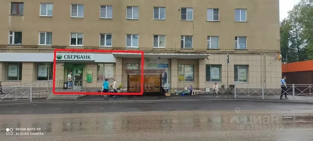 Торговая площадь в Тульская область, Узловая ул. 14 Декабря, 9 (228 м) - Фото 1
