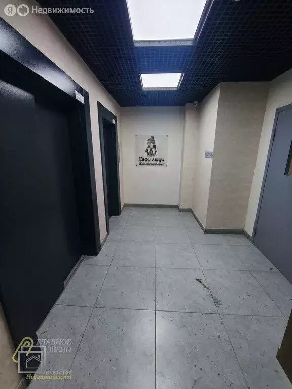 1-комнатная квартира: Обь, Большая улица, 23 (29.8 м) - Фото 1