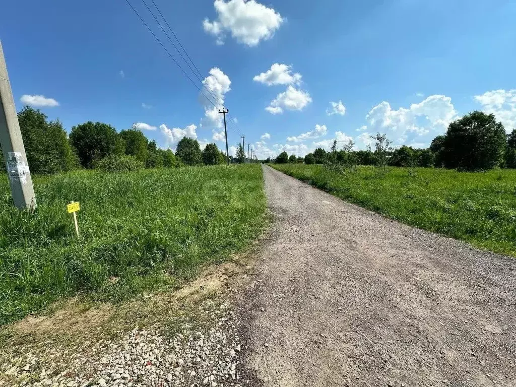 Участок в Московская область, Сергиево-Посадский городской округ, ... - Фото 0