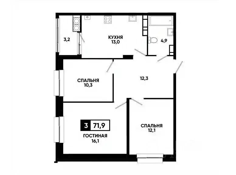 3-к кв. Ставропольский край, Ставрополь ул. Андрея Голуба, 14к3 (71.9 ... - Фото 0