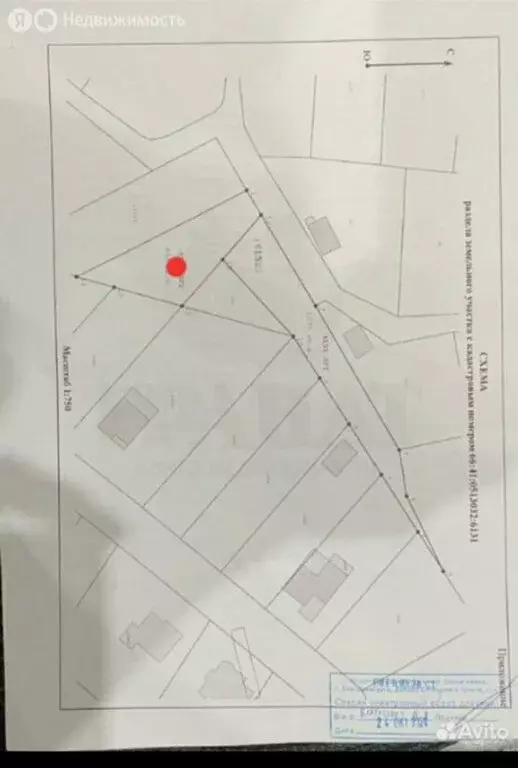 Участок в Свердловская область, муниципальное образование ... - Фото 1