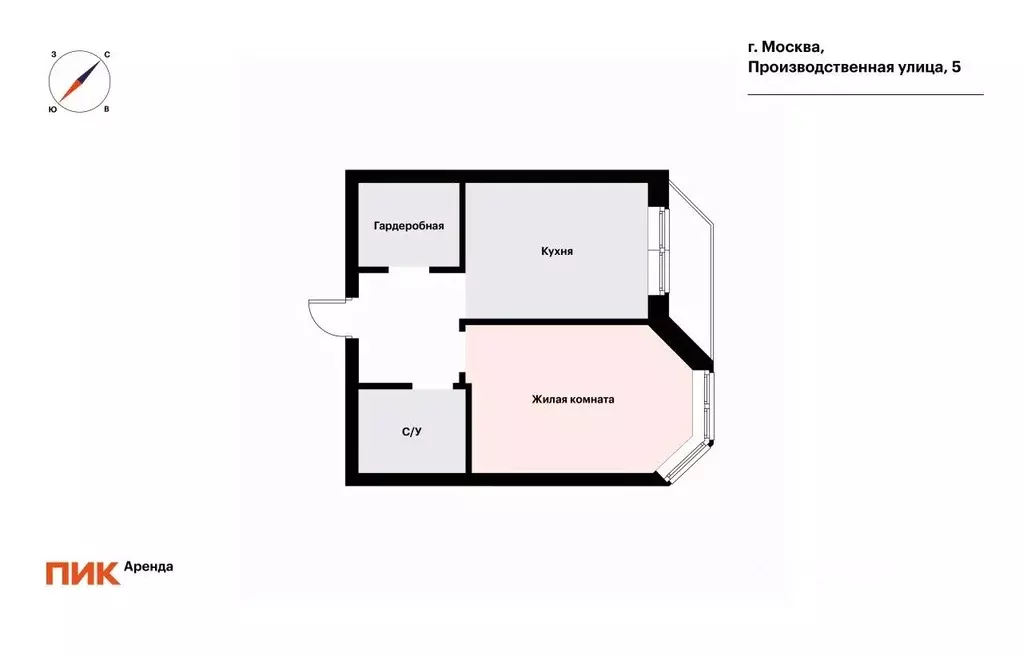 1-к кв. Москва Производственная ул., 5 (38.5 м) - Фото 2