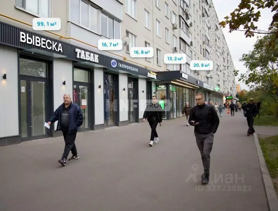 Помещение свободного назначения в Москва Планерная ул., 12 (17 м) - Фото 1