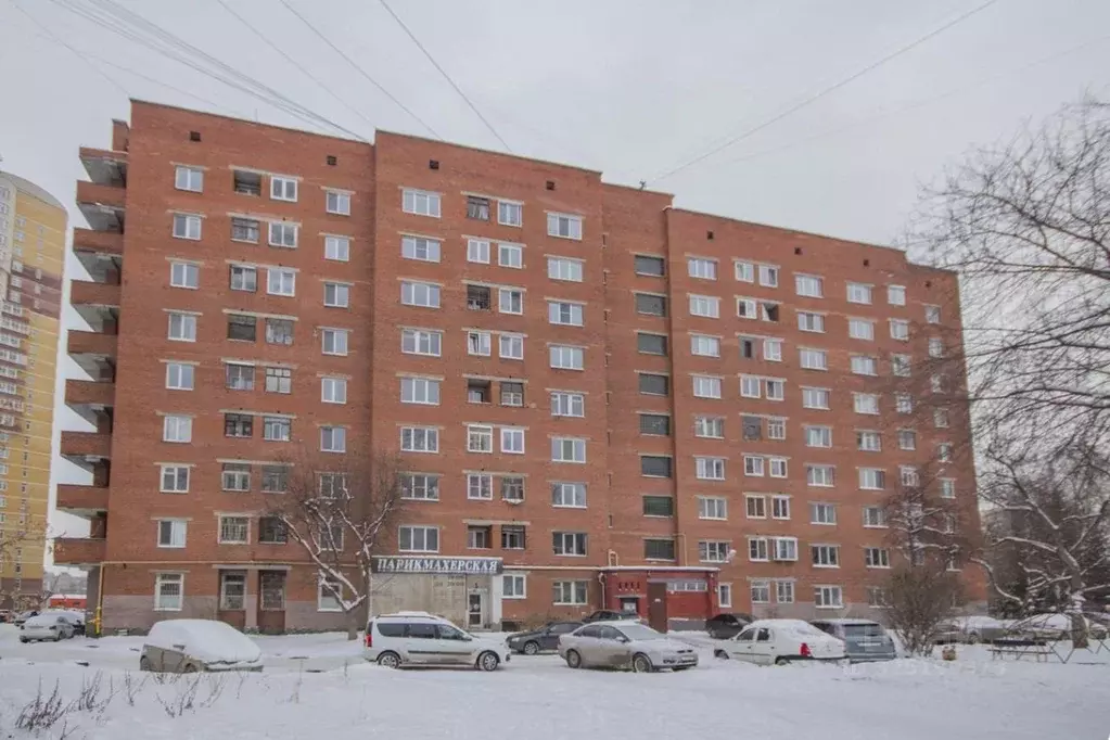 1-к кв. Свердловская область, Екатеринбург ул. Билимбаевская, 41 (36.0 ... - Фото 1