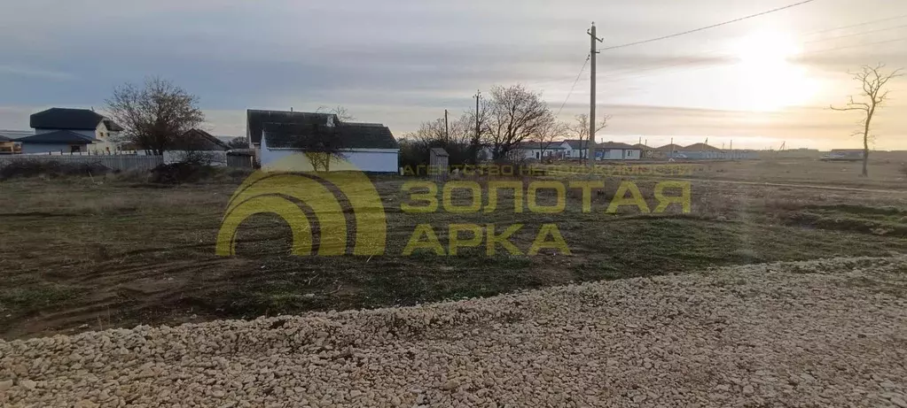 Участок, 5.5 сот., - Фото 1