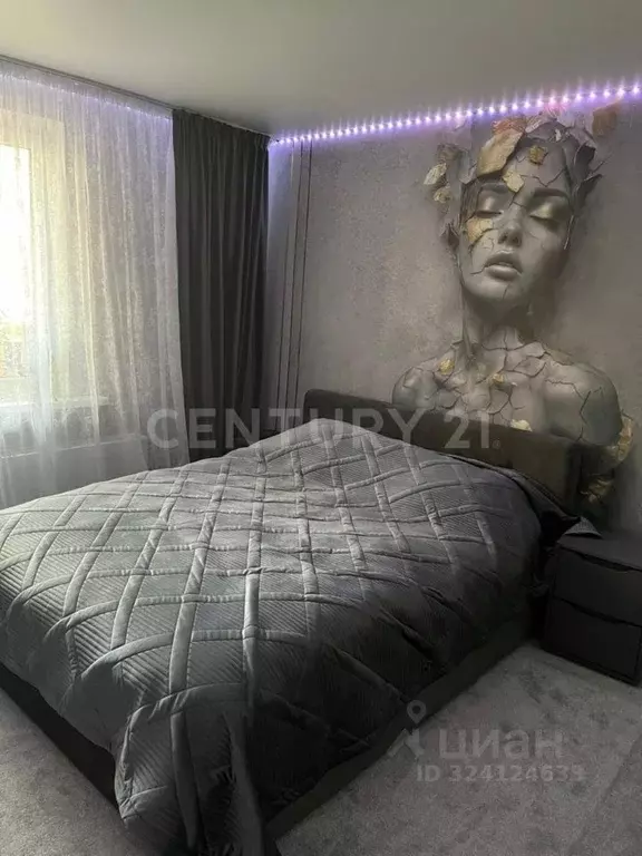 3-к кв. Краснодарский край, Краснодар проезд Репина, 42 (90.0 м) - Фото 1