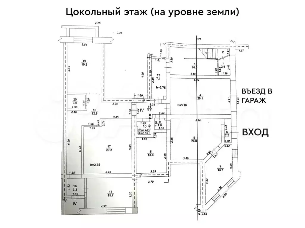 Помещение 305 м в центре на красной линии - Фото 0