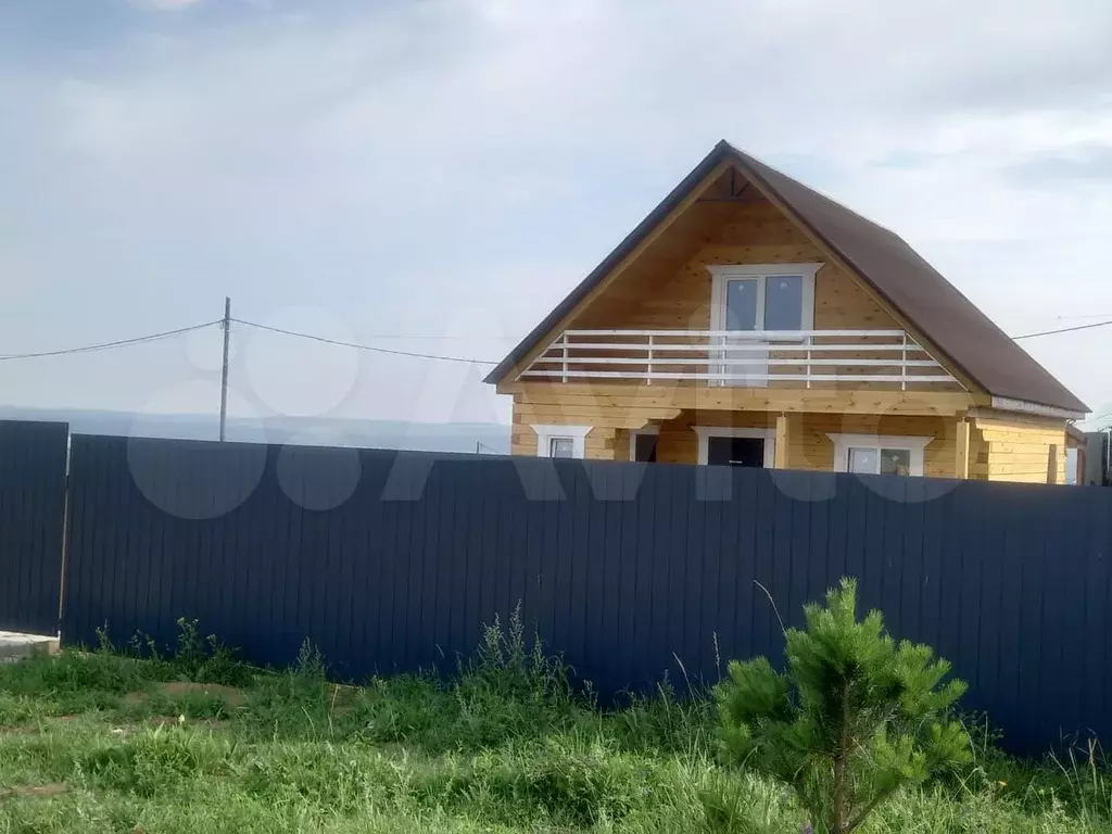 Купить Дом В Ревякина Иркутский Район
