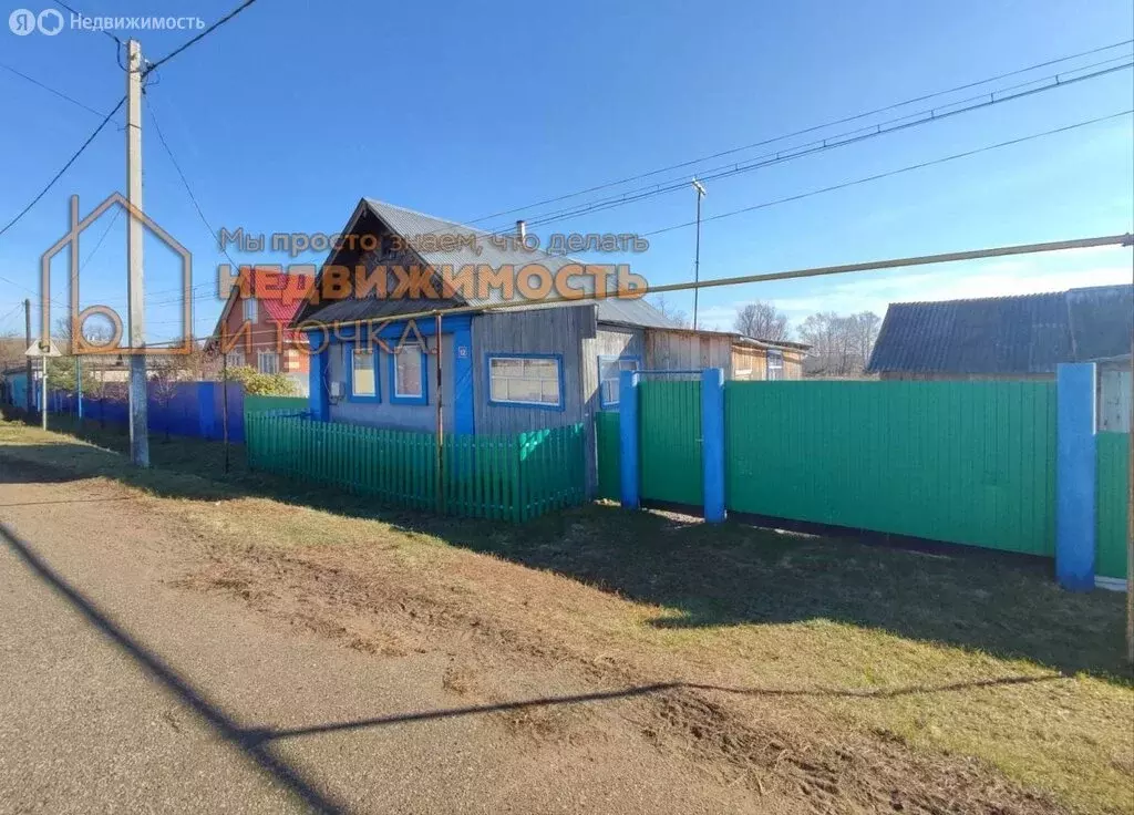 Дом в Новый Янзигит, Дорожная улица, 12 (19 м) - Фото 0
