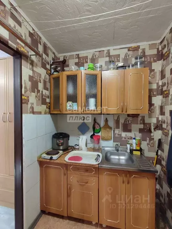 Студия Архангельская область, Коряжма ул. Имени Дыбцына, 14 (17.6 м) - Фото 1