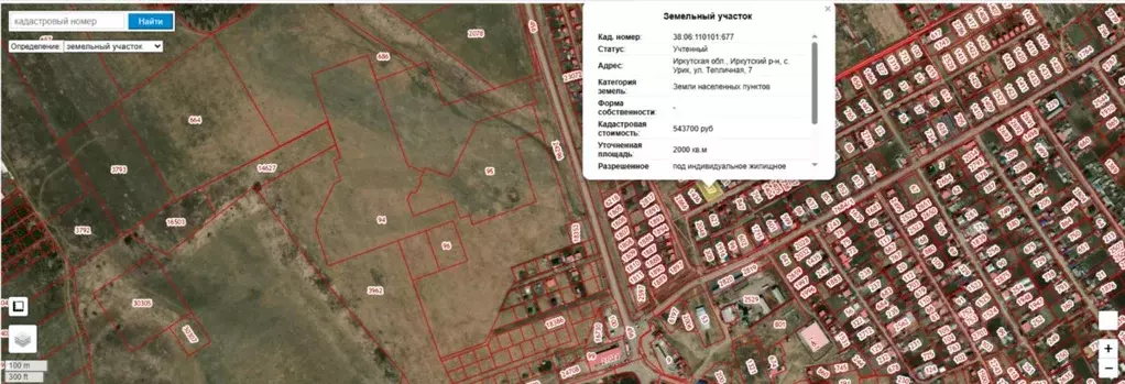 Дом в Иркутская область, Иркутский муниципальный округ, с. Урик ул. ... - Фото 1