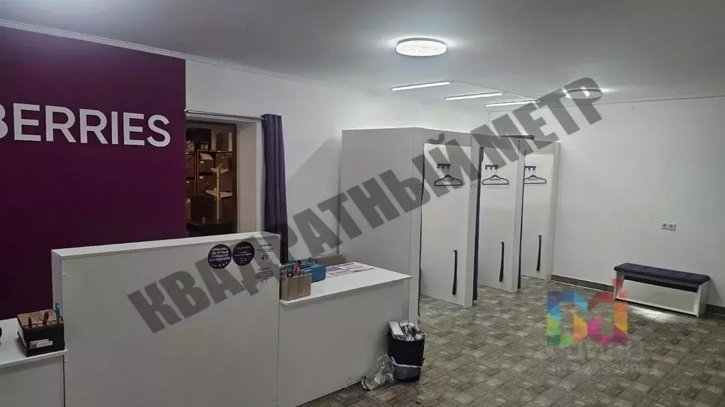 Помещение свободного назначения в Калмыкия, Элиста 10-й мкр, 19 (77 м) - Фото 1