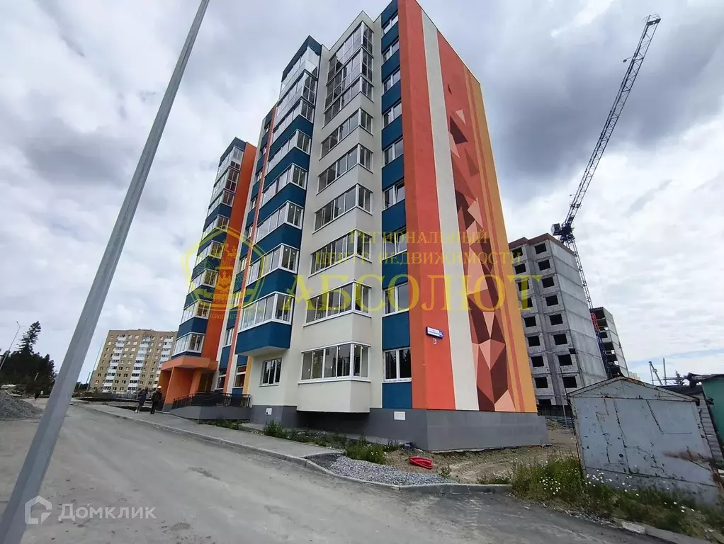 Продаётся 1-к квартира, 36.7 м - Фото 1