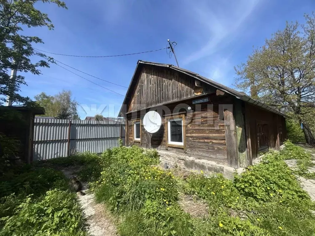 Дом в Новосибирская область, Новосибирск ул. Лескова (49 м) - Фото 1