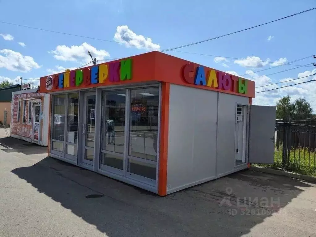 Помещение свободного назначения в Московская область, Кашира Садовая ... - Фото 1