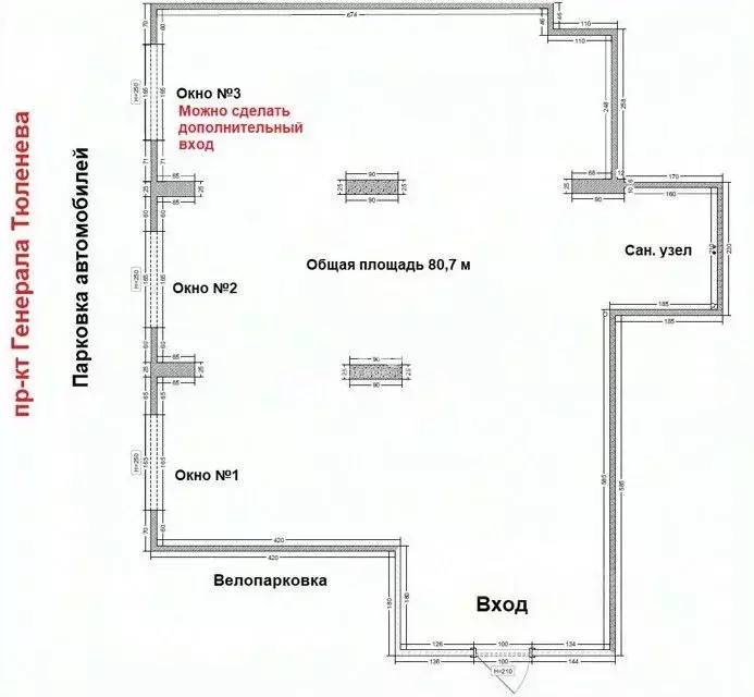 Помещение свободного назначения в Ульяновская область, Ульяновск ... - Фото 2
