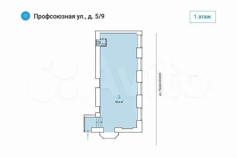 Сдам помещение свободного назначения, 95 м - Фото 0