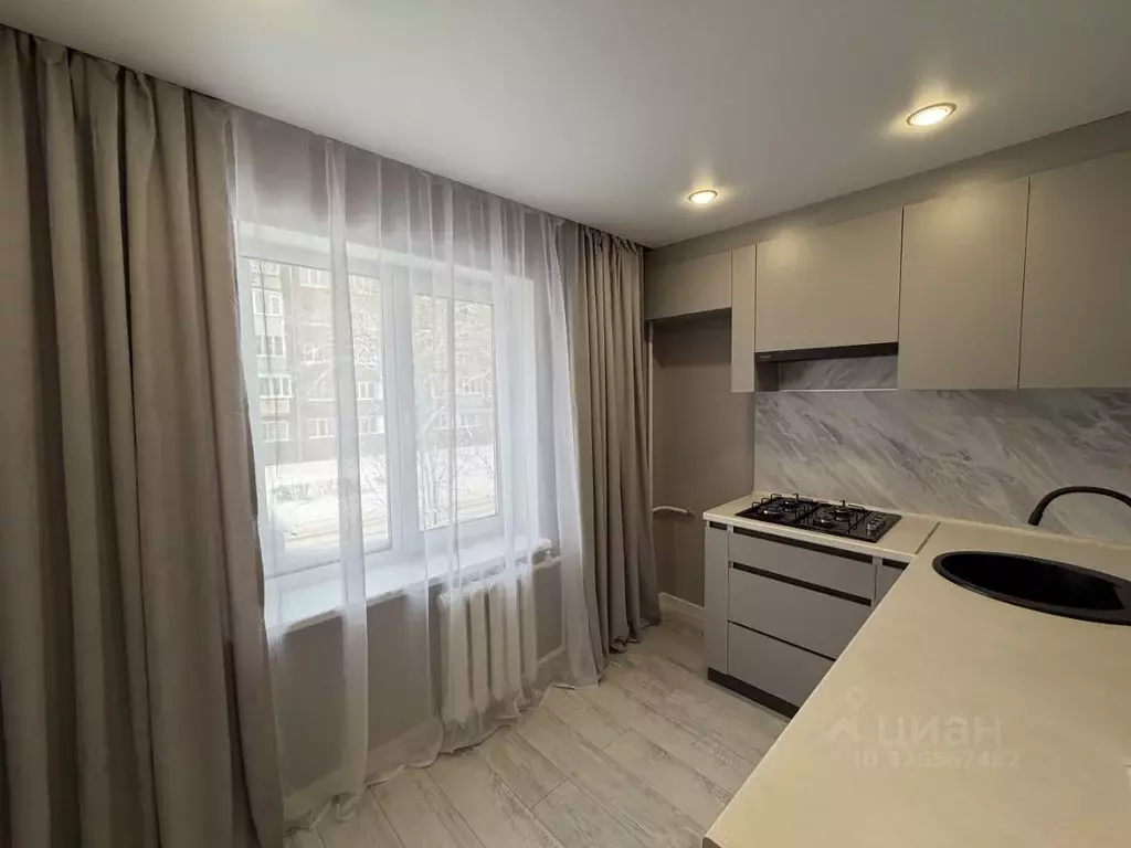 1-к кв. Вологодская область, Череповец Вологодская ул., 20 (29.0 м) - Фото 2