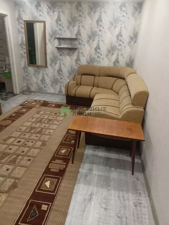 1-к кв. Курганская область, Курган ул. Карбышева, 60 (33.4 м) - Фото 1