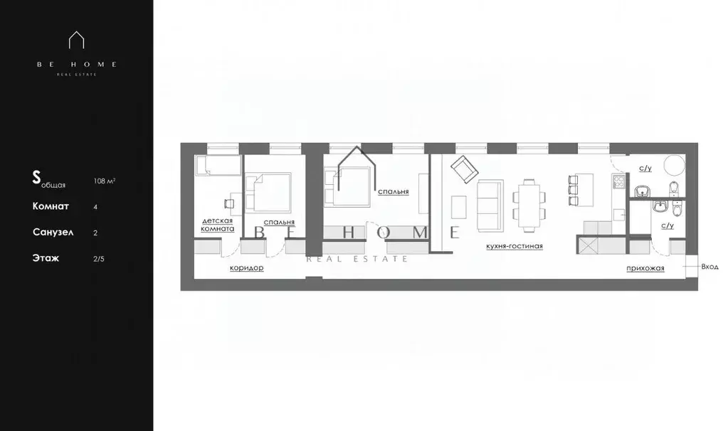 4-к кв. Санкт-Петербург Литейный просп., 46 (108.0 м) - Фото 1