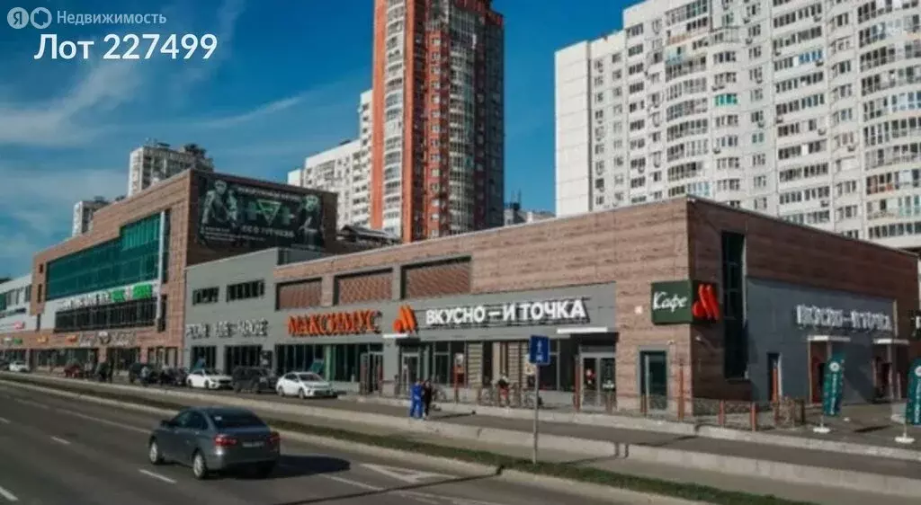 Помещение свободного назначения (65 м) - Фото 2