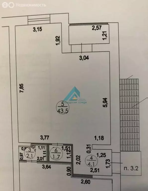 Помещение свободного назначения (51.4 м) - Фото 1