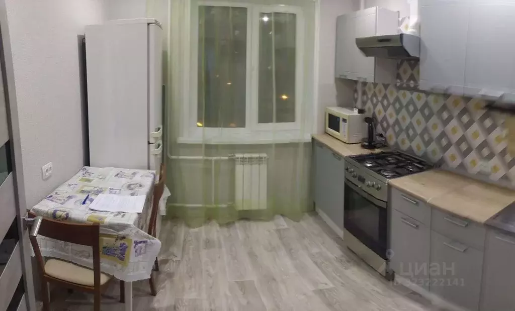 1-к кв. Самарская область, Самара ул. Георгия Димитрова, 91 (31.0 м) - Фото 1