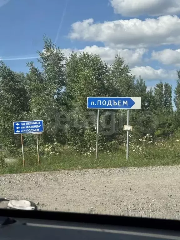 Дача 12,9 м на участке 12,9 сот. - Фото 0