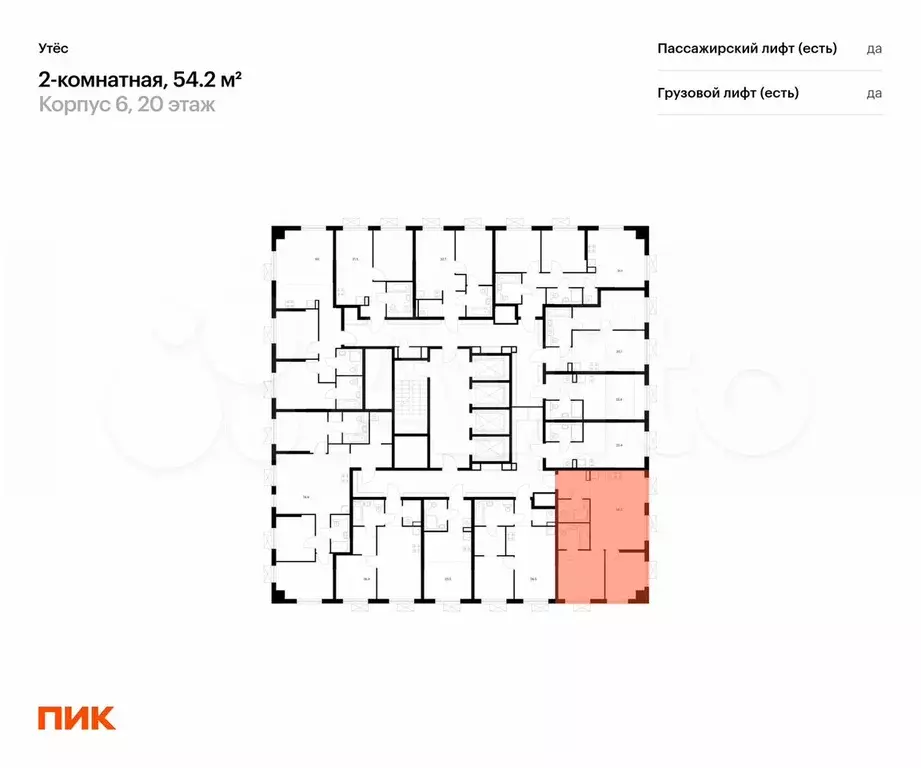 2-к. квартира, 54,2 м, 23/29 эт. - Фото 1