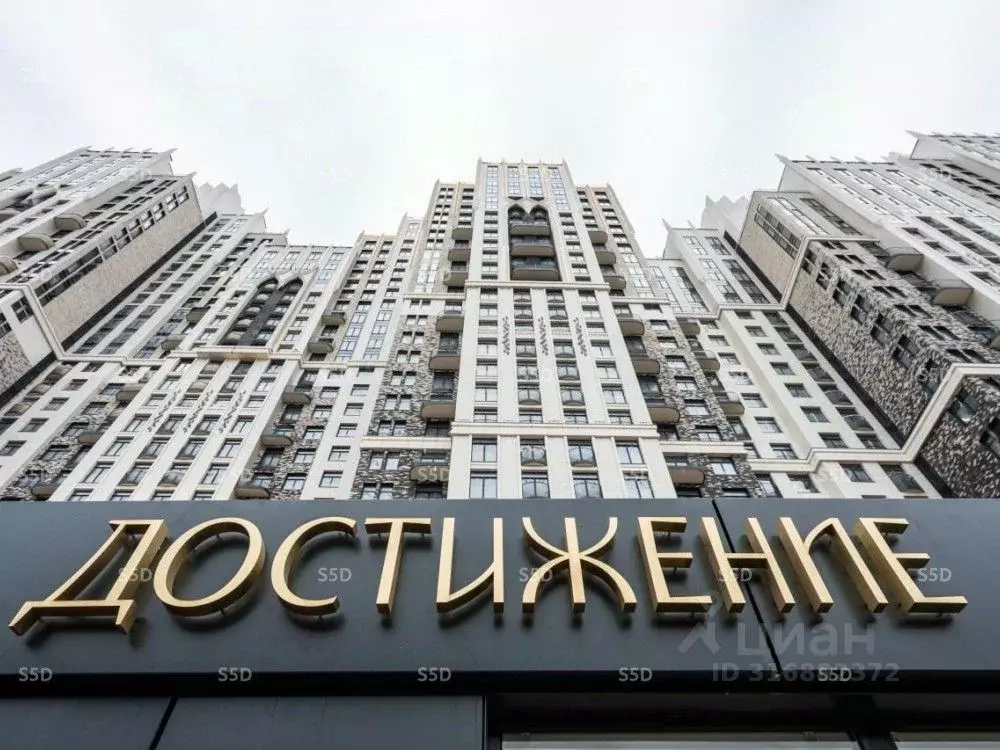 Торговая площадь в Москва ул. Академика Королева, 21 (110 м) - Фото 0