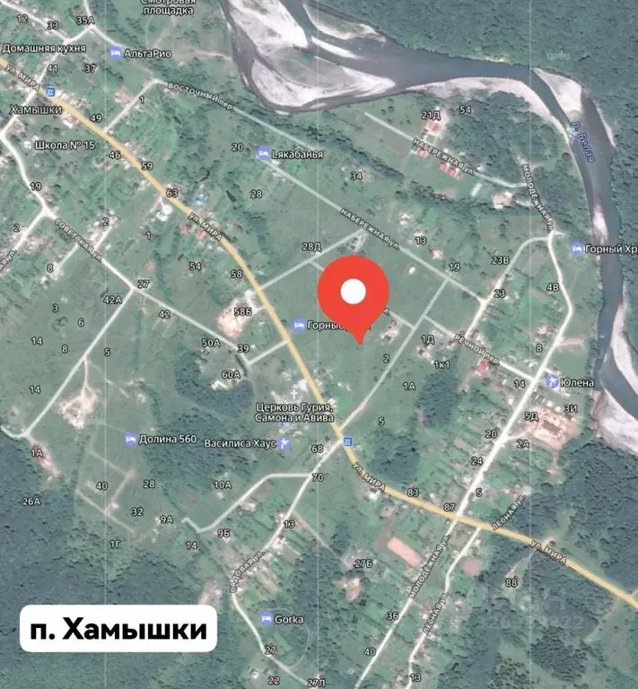 Участок в Адыгея, Майкопский район, Даховское с/пос, с. Хамышки  (5.0 ... - Фото 1