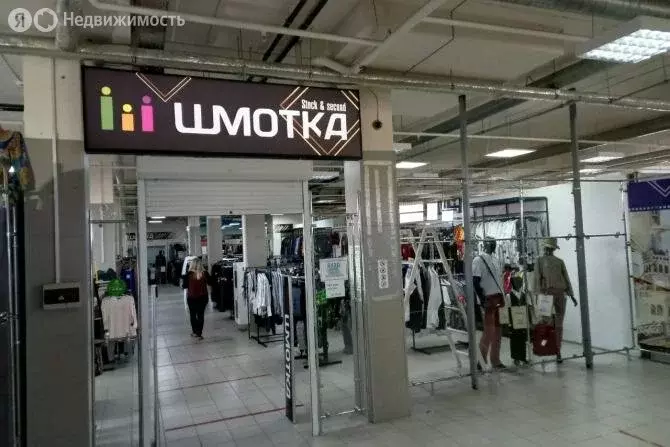 Помещение свободного назначения (500 м) - Фото 1