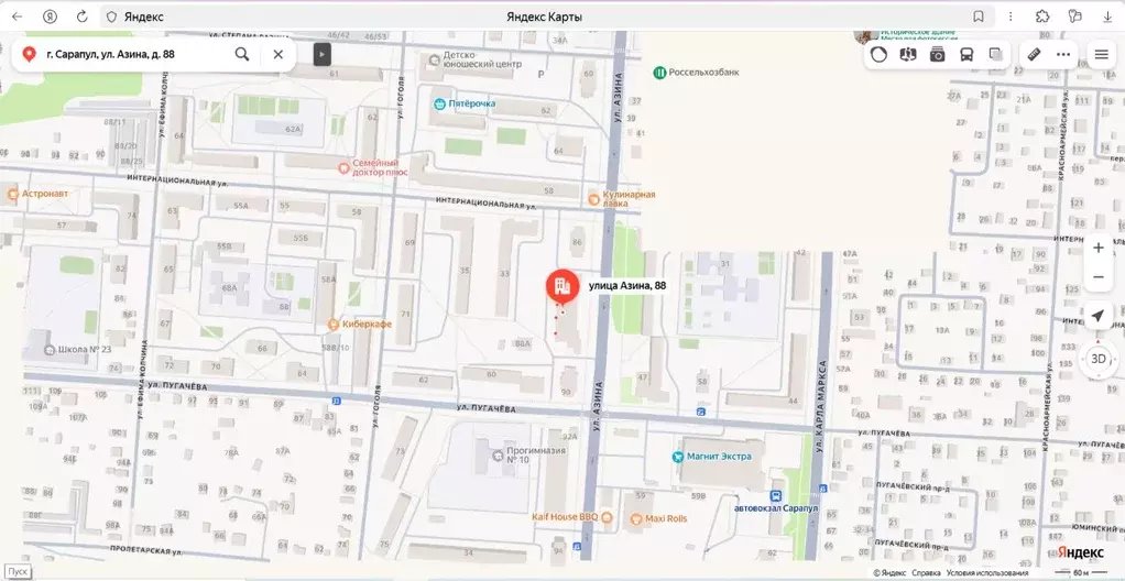 Свободной планировки кв. Удмуртия, Сарапул ул. Азина, 88 (49.7 м) - Фото 1