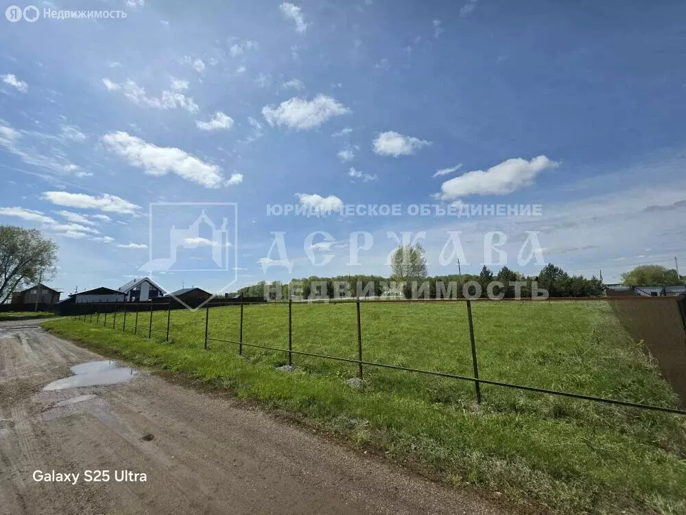 Участок в село Верхотомское, Новая улица, 5 (1650 м) - Фото 1