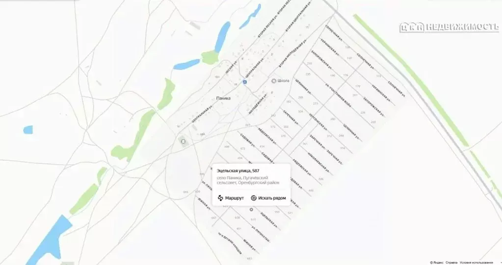 Участок в Оренбургская область, Оренбургский район, Пугачевский ... - Фото 1