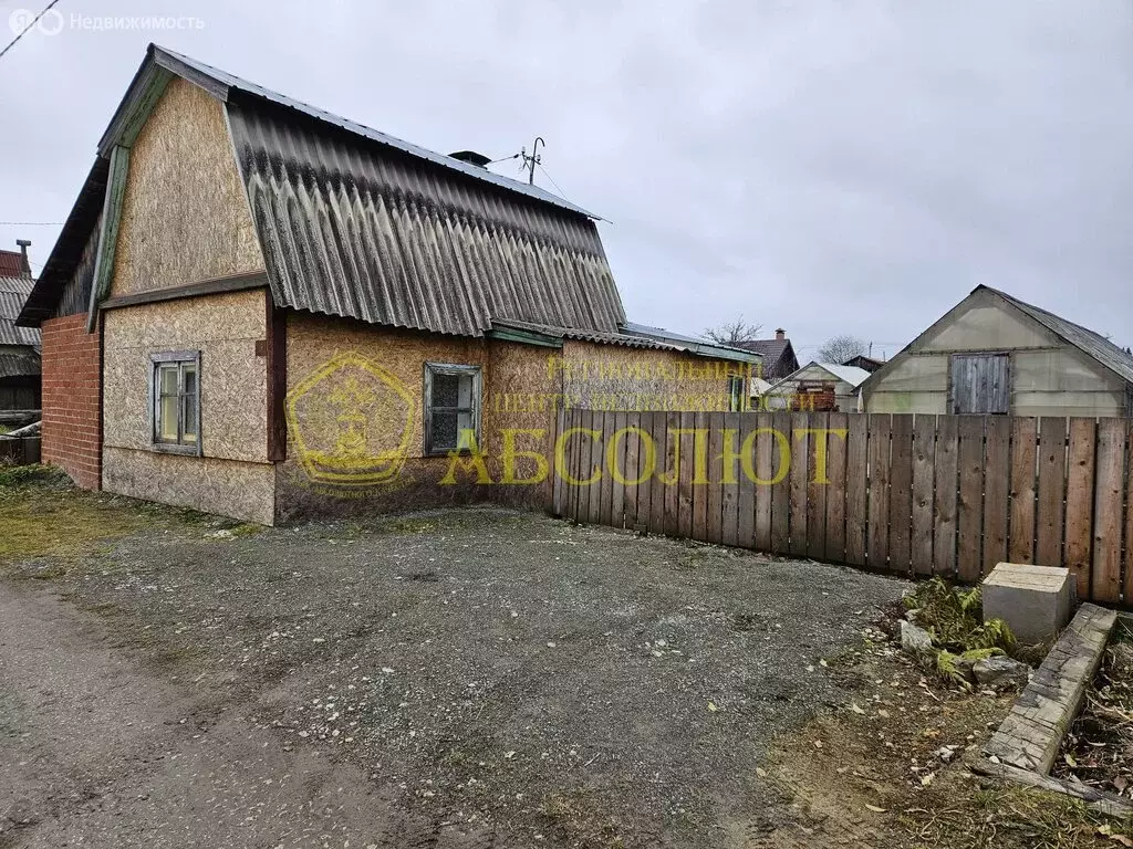 Дом в Ревда, СОТ № 5 СУМЗа (53 м) - Фото 1