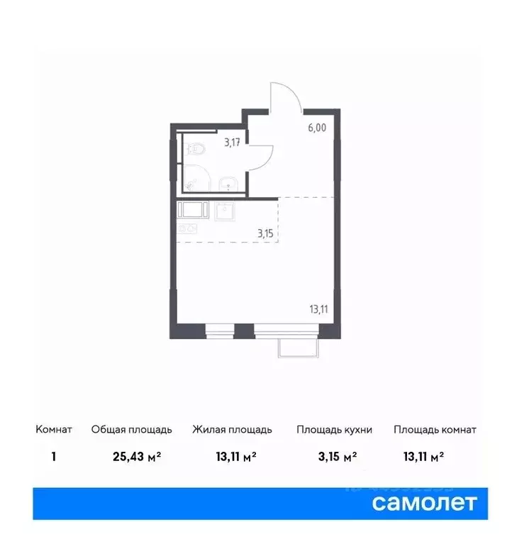 студия москва новое внуково жилой комплекс, к18 (25.43 м) - Фото 0