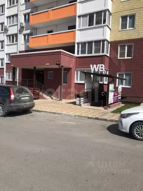 Офис в Ростовская область, Ростов-на-Дону ул. Теряева, 4 (17 м) - Фото 0