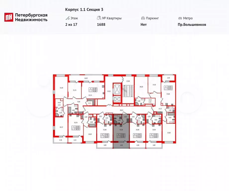 Квартира-студия, 21,5 м, 2/17 эт. - Фото 1